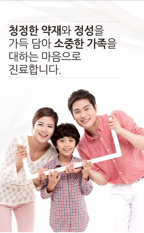 슬라이드메인이미지1