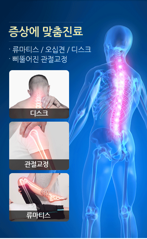 슬라이드메인이미지2