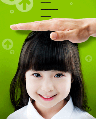 제일경희한의원 성장클리닉